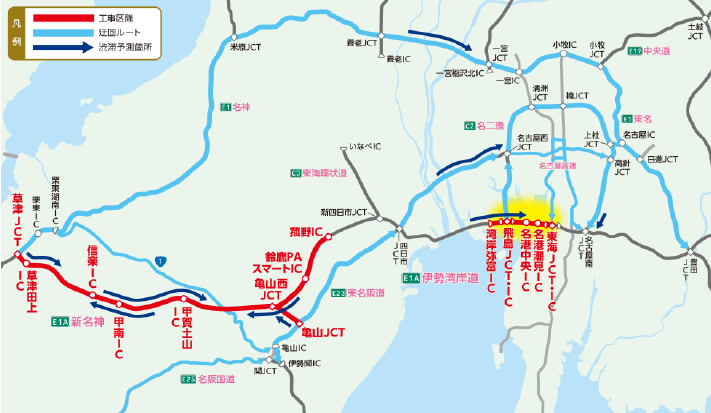 アクセスマップ